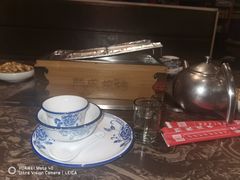 -熙成烧烤·三十三年(开发区店)