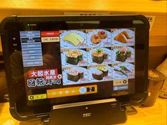 -大起水产回转寿司(道顿堀店)
