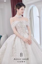 -艾朵婚纱