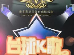 -华海酒店(茂名高铁站店)