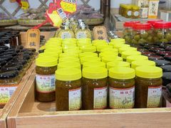 -苏州市吴中区光福窑上花果蜜饯厂