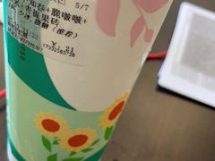 -花味烤肉·拌饭(建邺万达店)