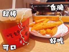 -邹开喜·炭炉鸡煲·海鲜火锅(虹口足球场店)