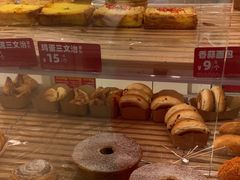 -味多美蛋糕(京旺家园店)
