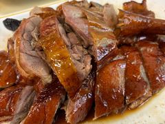 -下村新强记烧鹅店