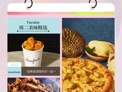 -东莞松山湖万象汇