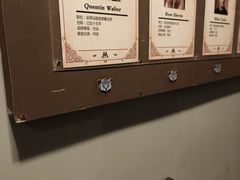 -谜盒子奇幻密室(南屏店)