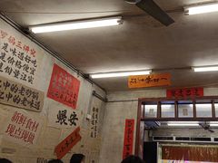 -罗妈砂锅(四川成都奎星楼店)