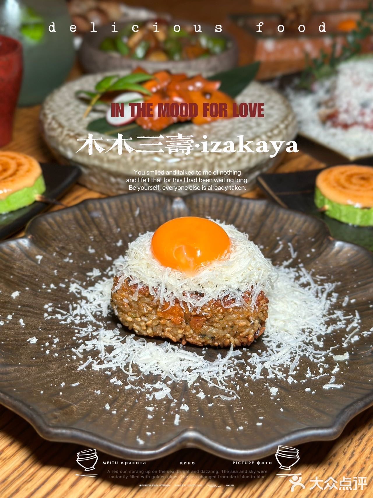 火遍全网的痛风锅，太️太️太好吃啦️