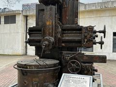 -柳州工业博物馆