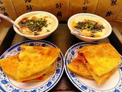 -老客满蛋饼(双塔市集店)