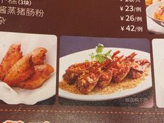 -新旺茶餐厅·早餐·夜宵(仙霞店)