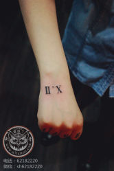 -雕哥的纹身店A3 TATTOO&纹身培训