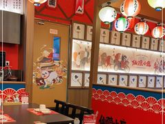 -仙隐小鹿中華の日料(荣民龙首广场店)