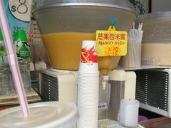 -华嫂冰室(尖沙咀店)