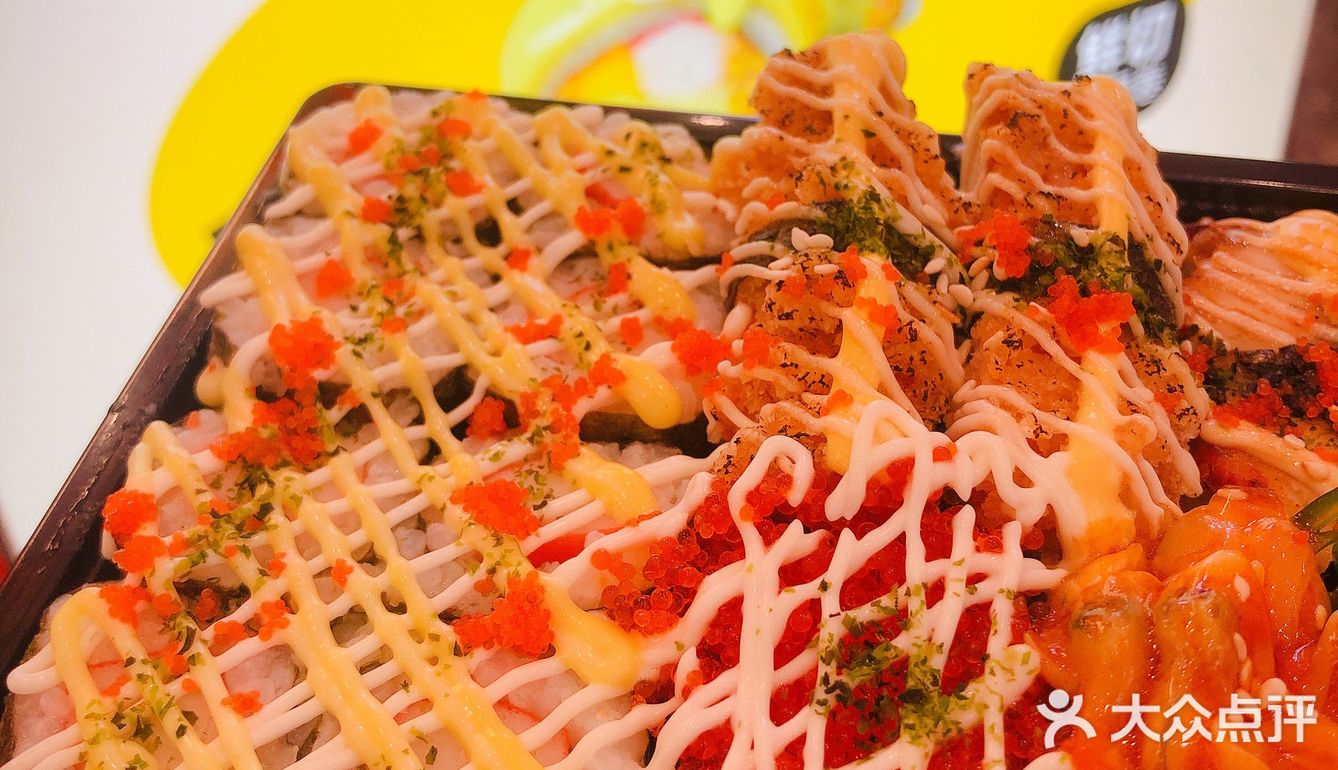 有颜也有料的🍣