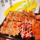 有颜也有料的🍣