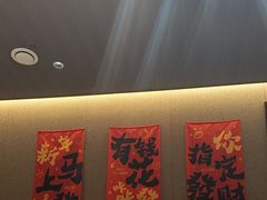 -阿露佳·舌尖上的安吉菜