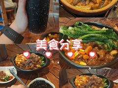 -龚印记牛骨牛杂屋·四代传承(太阳城店)