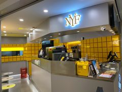 -纽约薯条(世豪广场店)