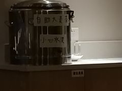 -极乐汇汗蒸会馆(杭州店)