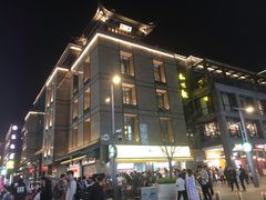 -杭州西湖银泰百货
