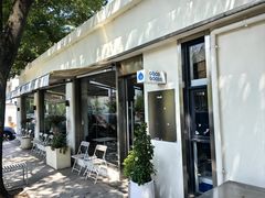 -GOOD GOODS咖啡店(南园店)