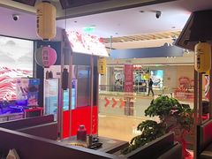 -谷牛日式烤肉(宝山U天地店)