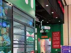 -孖记茶档·热腾茶餐(荔湾领展广场店)