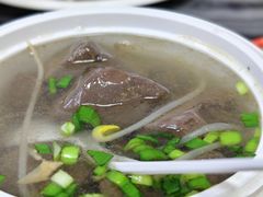-八珍·广式煎饺·广州老字号(北京路总店)