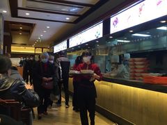 -老半斋(福州路店)