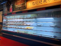 自助取餐区-马路边边串串香(双井直营店)