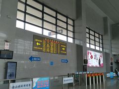 -金山北站