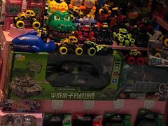 -TOYSRUS玩具反斗城(大连恒隆广场店)