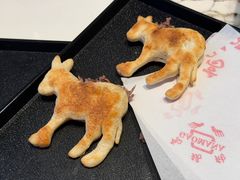 -高玛纳驴肉火烧(一世界店)