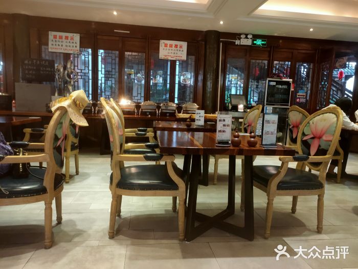 湘湖境庐·鱼头皇大堂图片