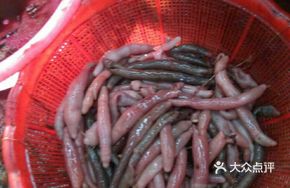Fresh Local Seafood