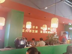 -米椰湘·辣椒炒肉