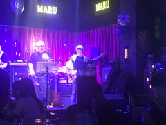 -MARU玛露音乐餐厅(大学路店)