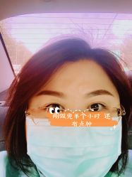 -悦汐颜美肌抗衰中心