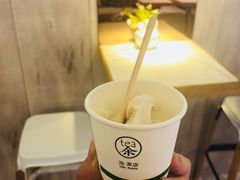 -茶是一枝花泡茶店