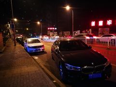 -舒小笼松针小笼包