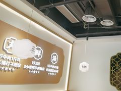 -潮正和潮汕牛肉火锅·老字号(番禺万达店)