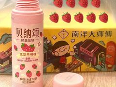 -全家便利店(孩儿巷店)