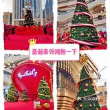 圣诞季🎄来外滩抱一下！