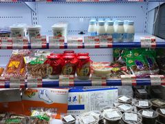 -百年义利(东直门店)