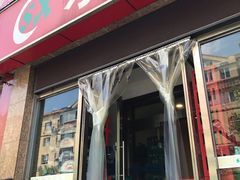 门面-水仙拉面(水仙街店)