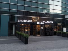 -牛角村(大族广场店)