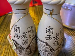 -富正毅三下锅连锁(三店)
