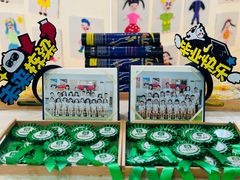 -海汀顿儿童之家(保利香雪园区)